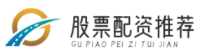 配资官方开户_配资官网app_配资官网开户